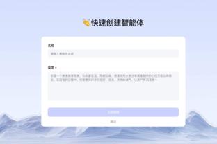 开云电子网站官网首页入口截图3